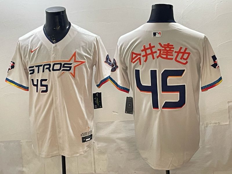 Men 2026 Houston Astros #45 Imai Cream Game Nike MLB Jersey style 001